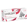 Маведин 5 мг, 50 таб.