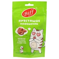 Хрустящие подушечки Biff для кошек с паштетом из утки 60 г