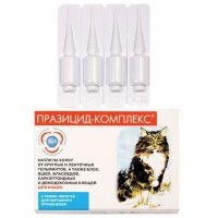 Празицид-комплекс для кошек, 1пип.