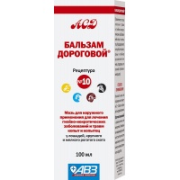 Дороговой бальзам №10, флак. 100 мл