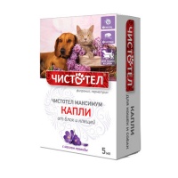 ЧИСТОТЕЛ Максимум Капли от блох для кошек и собак