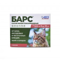Барс капли инсектоакарицидные для кошек 5-10 кг упаковка, 2 пипетки