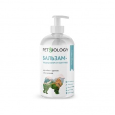 Бальзам-кондиционер PETBIOLOGY для собак и щенков от 3-х месяцев от колтунов, легкое расчесывание и гладкая шерсть, Китай, 300 мл